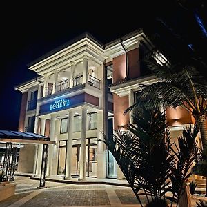 Hotel Bohemi